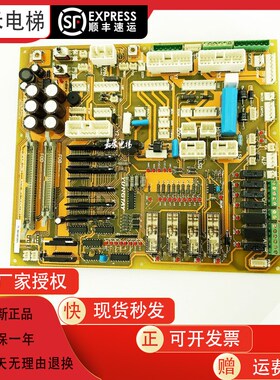 永大电梯控制柜副板SFIOR(B1)DC002901 SFIOR(B0)接口板全新进口
