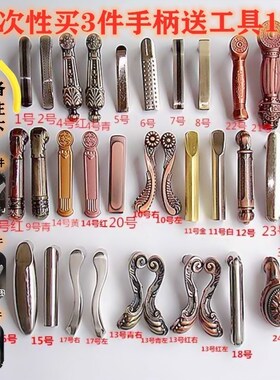 防盗门把手通用型配件大门拉手家用室内卧室实心手柄加厚门锁配件