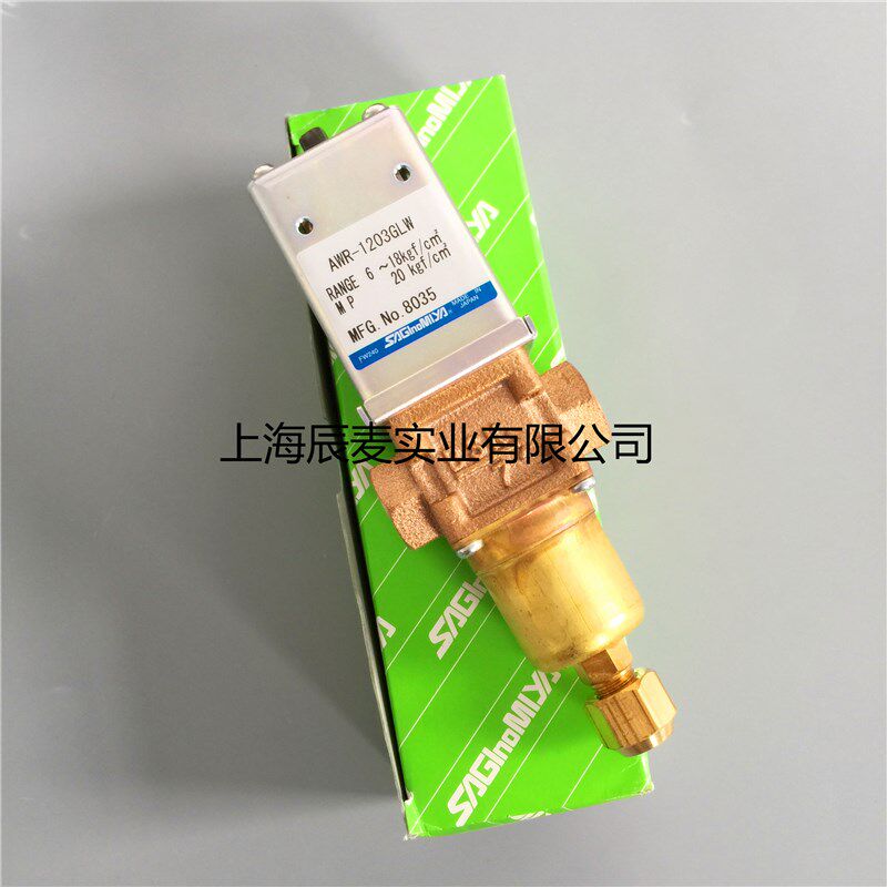 SAGINOMIYA鹭宫压力制水调整阀AWR-1203GLW压力制水阀AWR-1203GLW