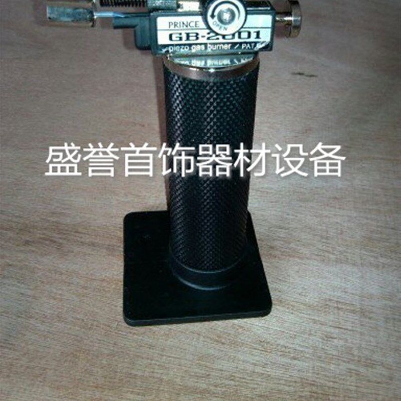 气体火枪-gb2001气体火枪-金银首饰焊接枪-气体焊枪