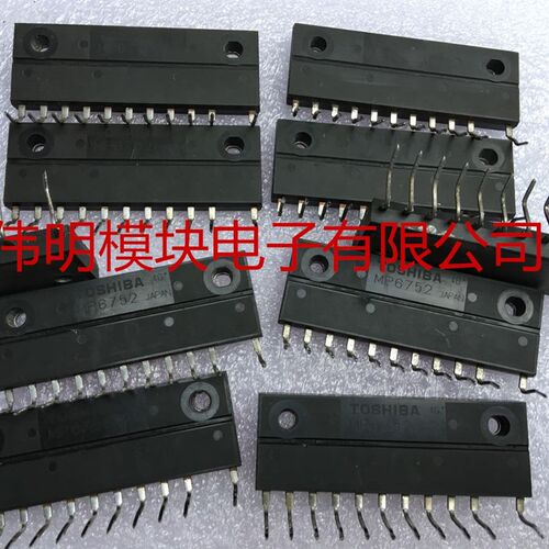 MP6752 MP6750 MP6759 MP6758原装拆机进口质量保证 包上机好用