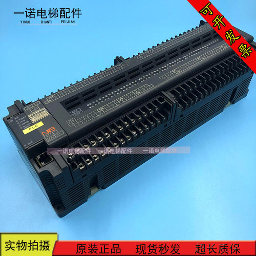 富士PLC可编程控制器NB2U56R-11 NB2U90R-11 NB2W56R NB2W90R现货