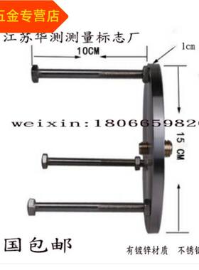 厂家直供强制对中盘强制对中基座全站仪基座强制对中器