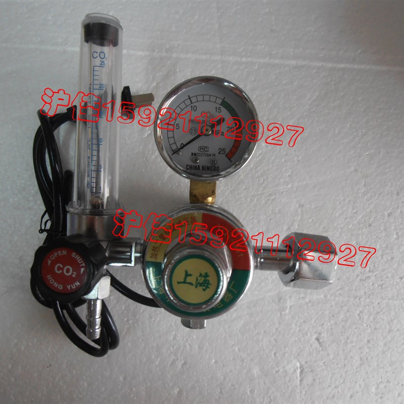 新品特价促销36/220V二氧表气保焊机二氧化碳气瓶加热减压器阀