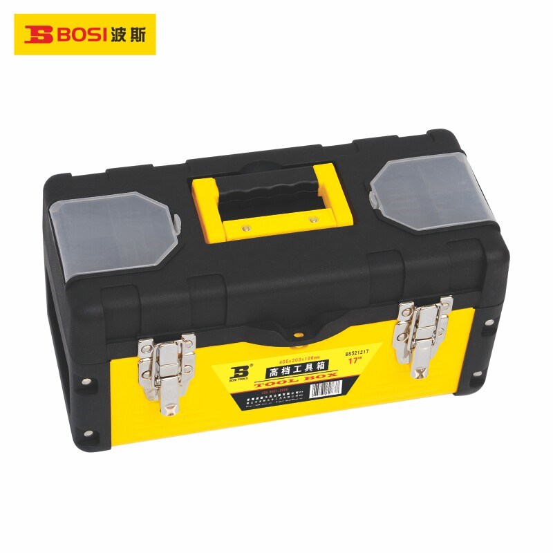 香港波斯铁塑工具箱14寸17寸19寸多功能车载收纳箱子水电工箱正品