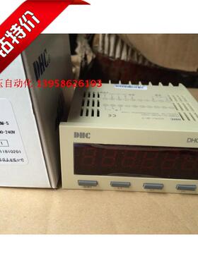 DHC温州大华 DHC6J-JM-S 带控制 计米器 计数器 预计数计数器