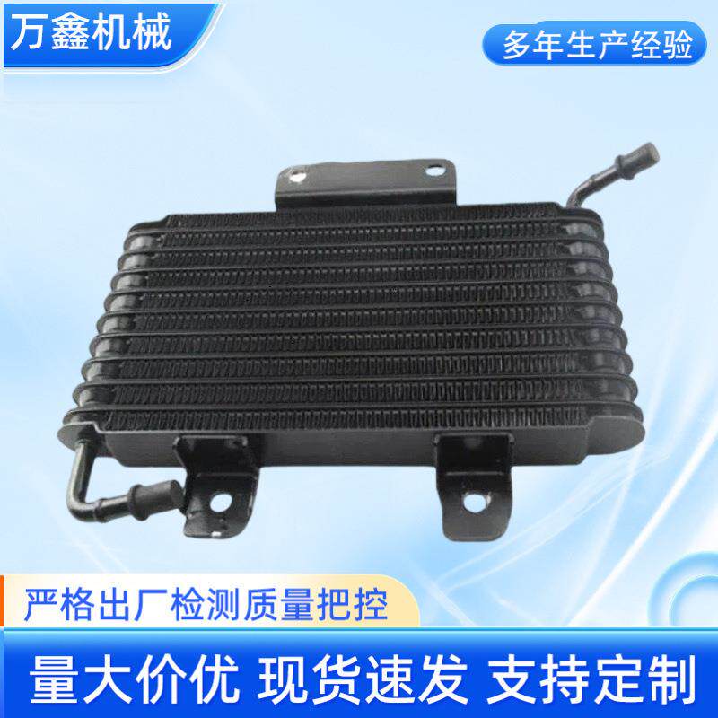 MR453639机油冷却器变速箱散热网适适用三菱帕杰罗V73V83V93V97