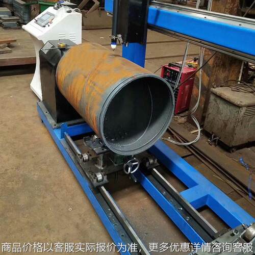 相贯线切割机数控圆管切割机器数控管道切割设备