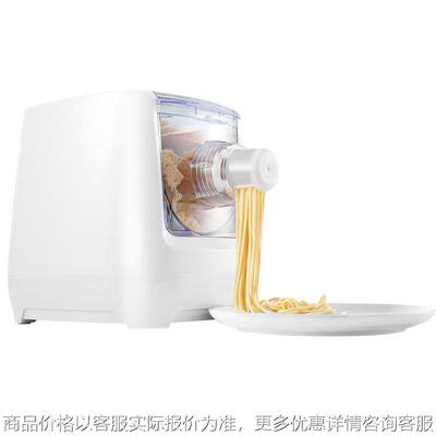 多功能全自动面条机家用电动面条机板面机noodle maker