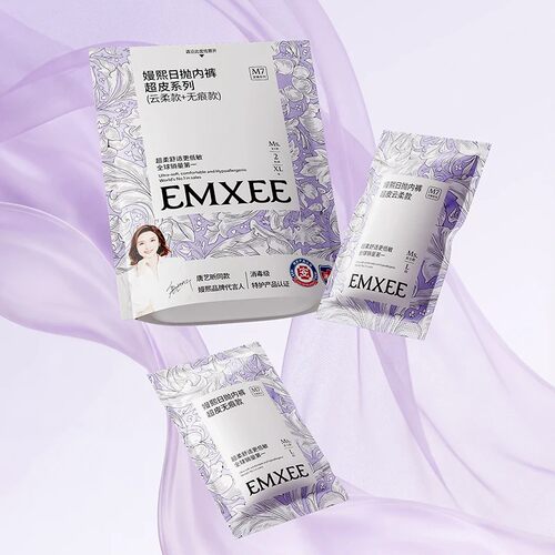 嫚熙一次性内裤超皮款女