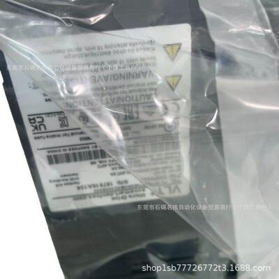 变频器 FC-111P160T4E20H2XXCXXXSXXXX  全新现货议价出售