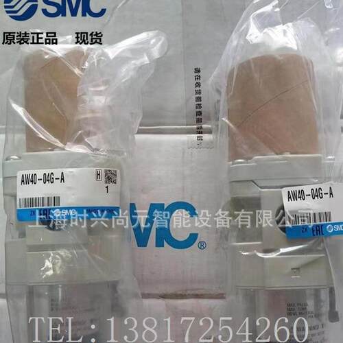 减压阀AW40-03B-03G-03BG-04-04D-04G-04BG-04BD-04DG-06-06BG