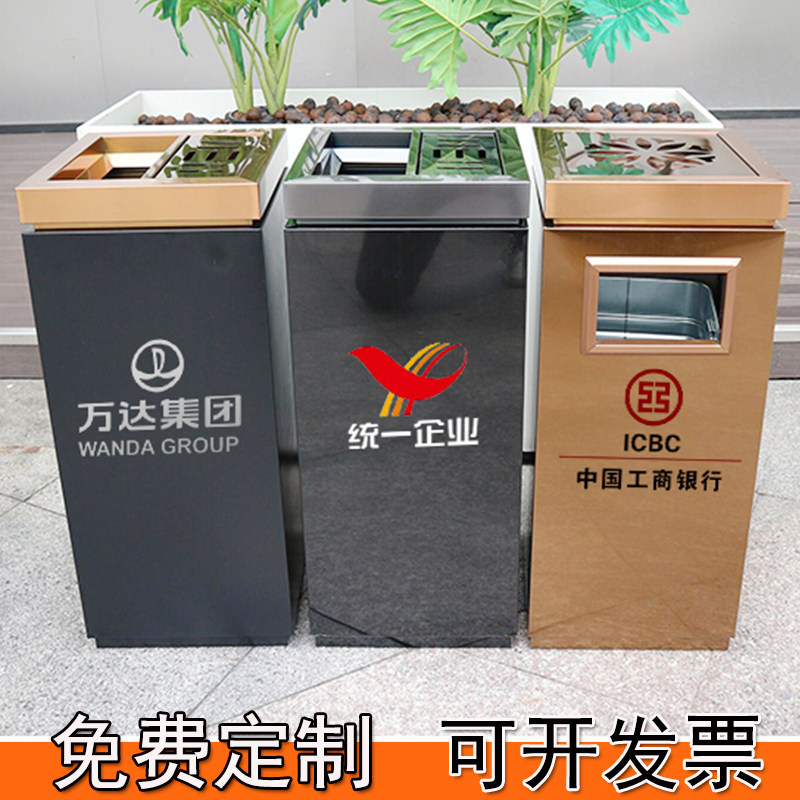 高档不锈钢垃圾桶酒店大厅立式商场样品屋展示中心电梯口菸灰缸分