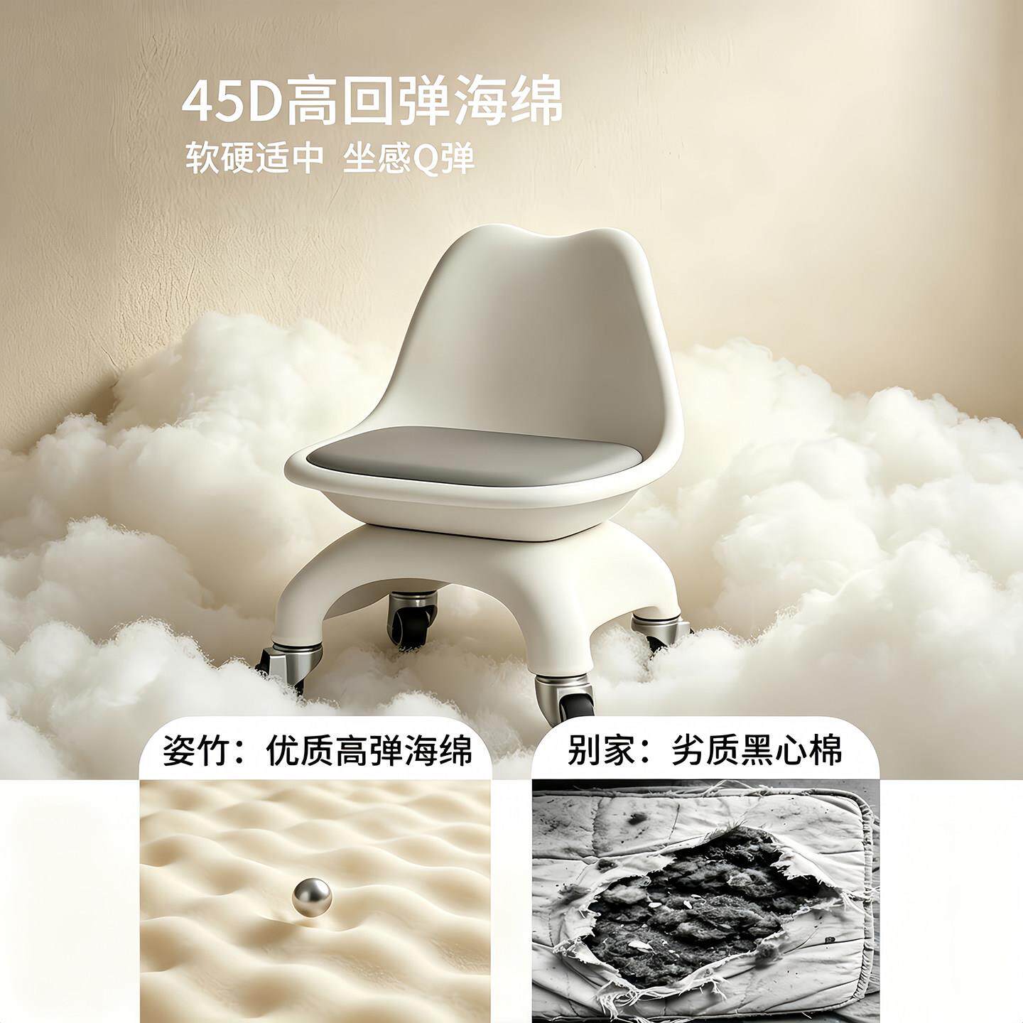 万凳向轮小子滑轮矮凳客厅家用靠子背溜溜凳带轮久不坐累塑xiaoyu