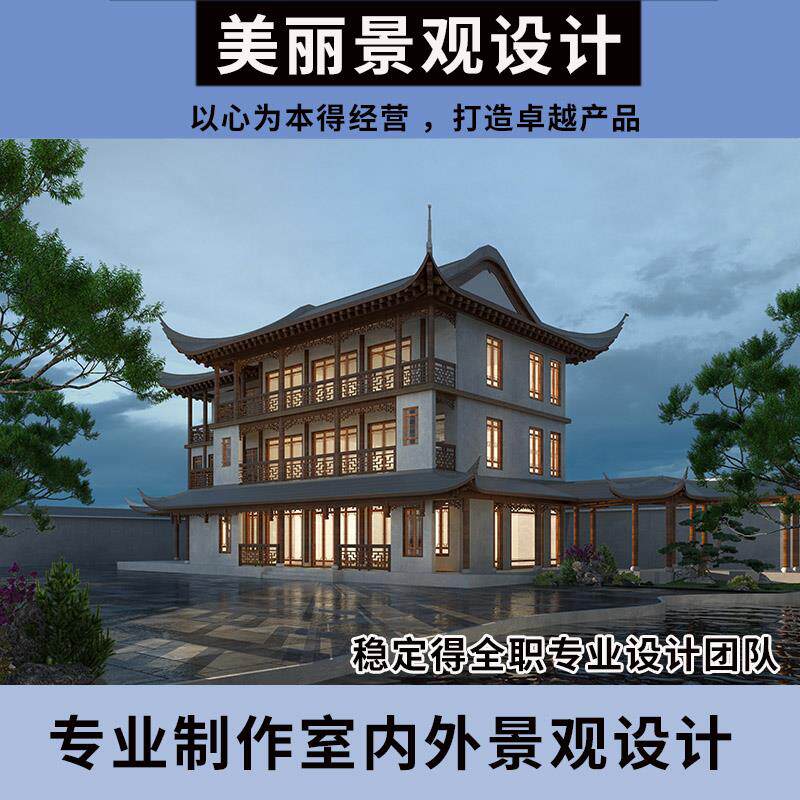 3d建筑区景园绿林化灯光亮化夜景观鸟园瞰效果图方案制作设WRL计