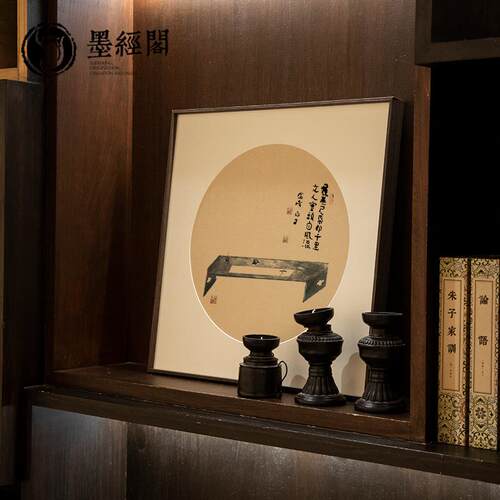新中式斗方合集赠范晔诗书房装饰画书法字画客厅挂画禅意玄关茶室