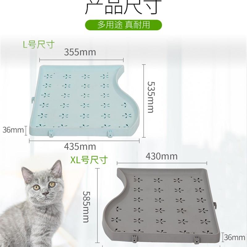 猫笼平台内部加层平台角楼窝猫锅跳台隔断猫笼隔层笼子跳板猫睡板