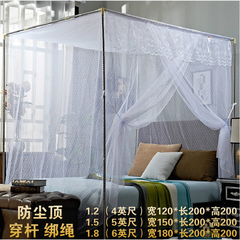 蚊帐1.5m床1.8m1.2米床单开门不锈钢支架蚊帐落地加密加高家用