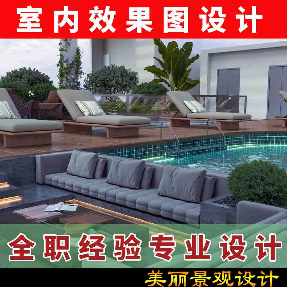 3计d建筑景观环设艺室内家装工案装展厅装NZA修装饰效果图方规划
