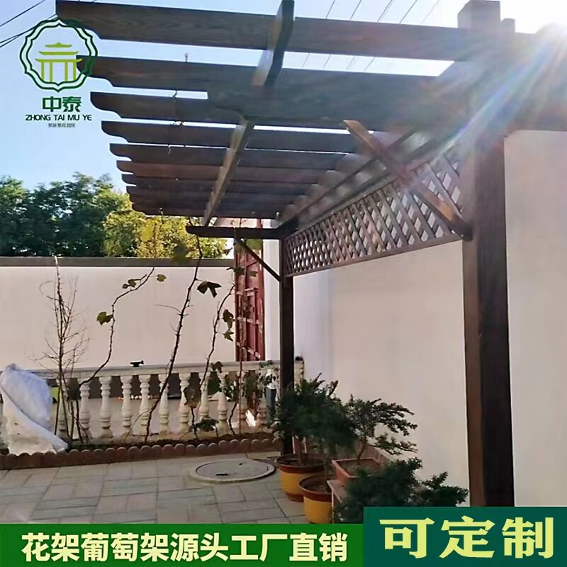 单臂葡萄架别墅室外庭院花园长廊樟子松防腐木碳化木爬藤花架定制