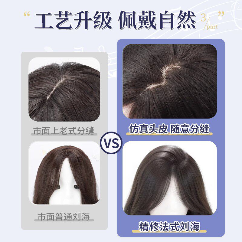 美宿假发女长发银灰色显白日常Lolita中分甜美大波浪长卷发全头套