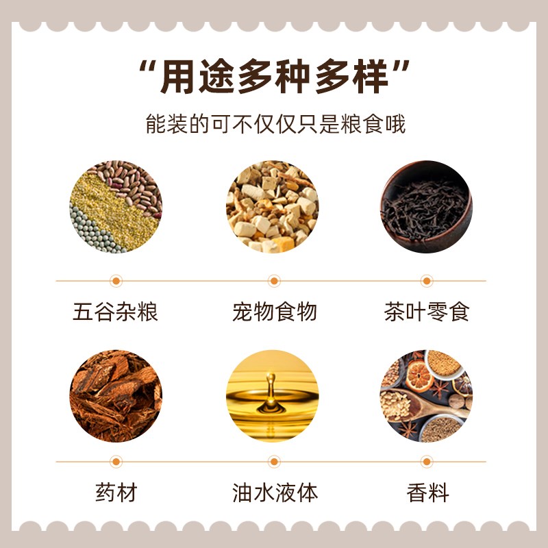 新款升级加厚太空铝储粮罐铝合金米桶不锈钢把手茶叶储存桶杂粮箱
