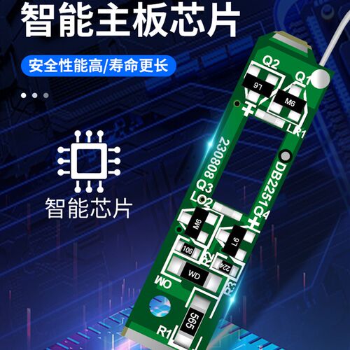 感应电笔电工专用测断线断点漏电螺丝刀彩光两用高扭力新型试电笔