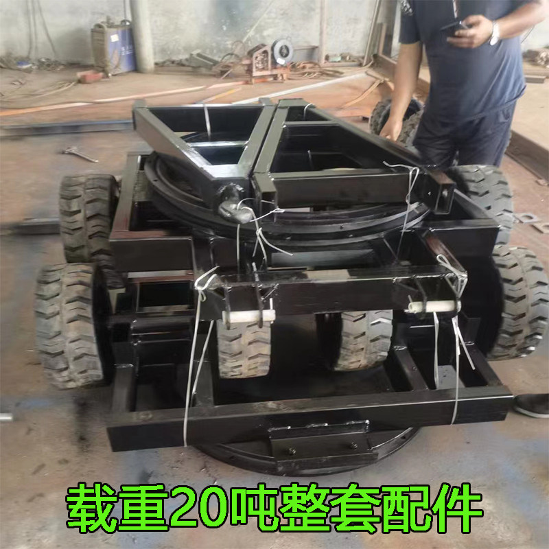 牵引平板车配件总成大吨位底盘各类减震拖车转盘轮胎轴刹车大全