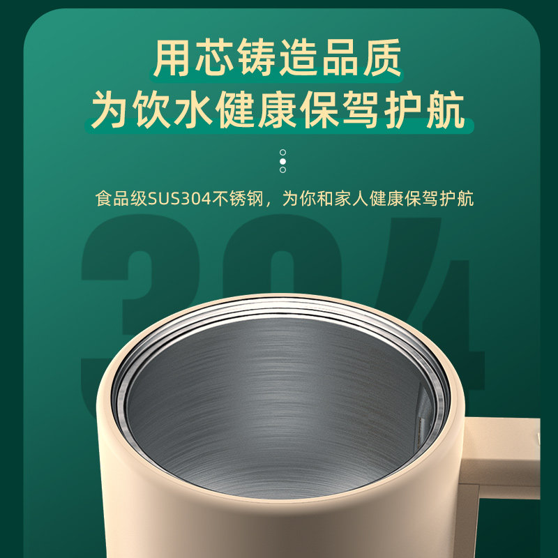 maxwin长嘴电热水壶家用小型泡茶专用烧水壶办公室1人手冲壶煮开