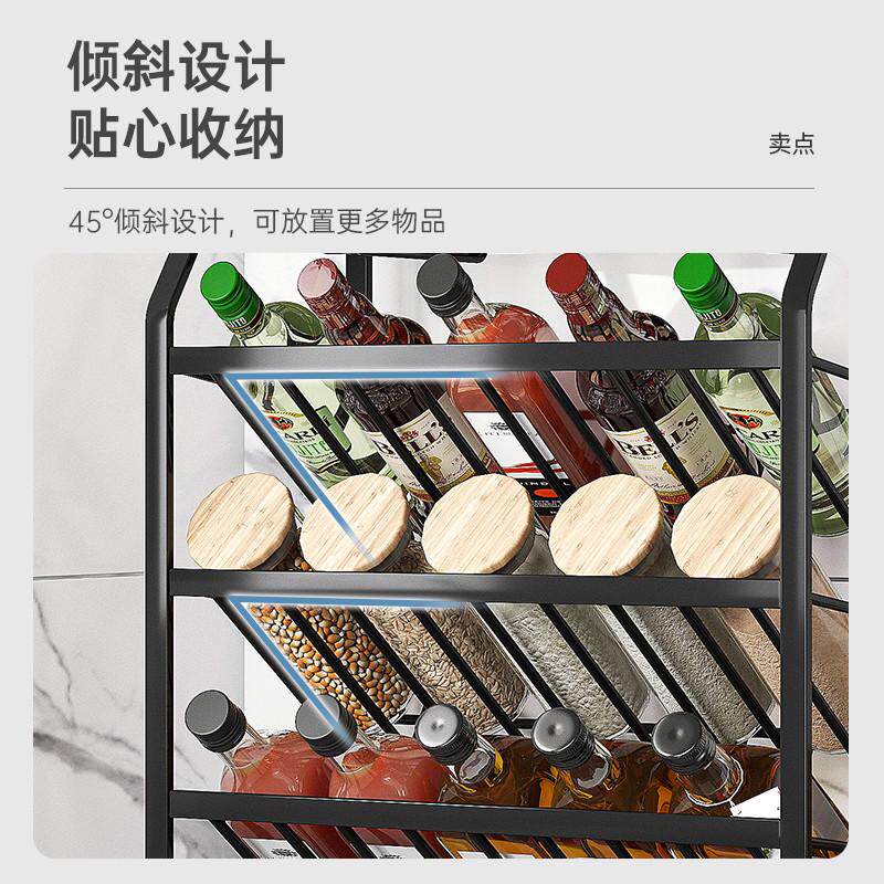 佐料架厨房置物架倾斜台面调味品收纳水槽架不锈钢架子式调料斜放