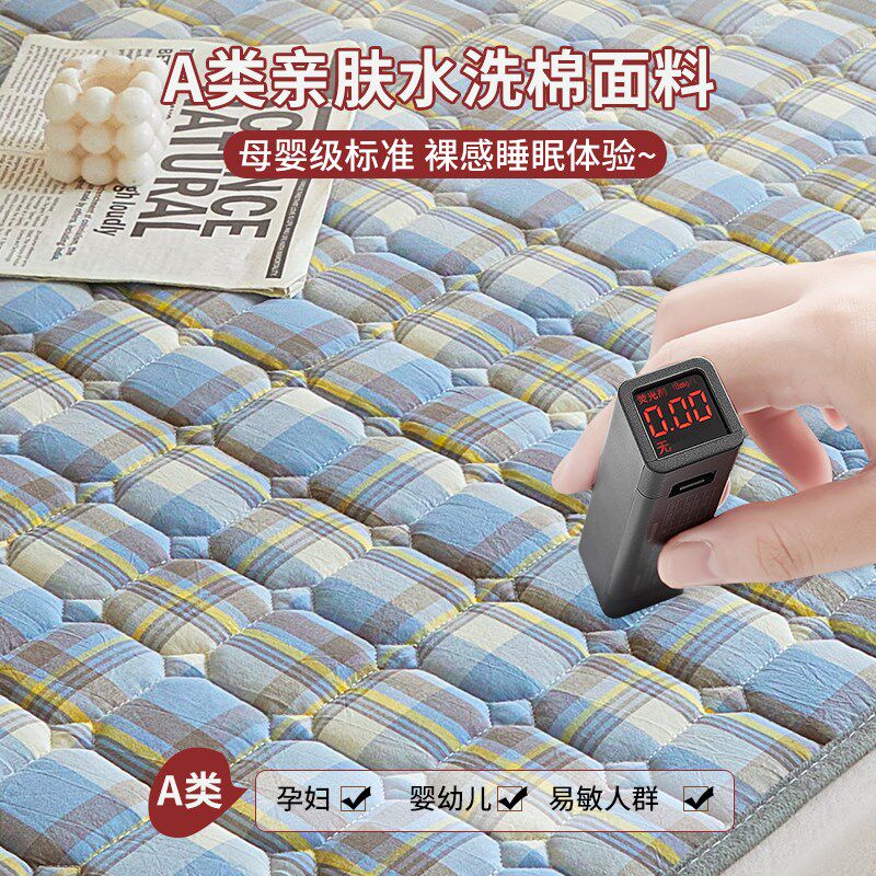 薄款床垫宿舍学生单人寝室专用上下铺床90x190床褥垫子防滑床护垫