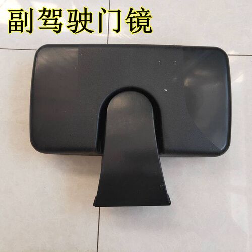适用于陕汽德龙配件德龙F3000倒车镜带转向灯 后视镜 反光镜 圆镜