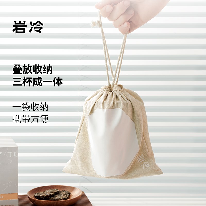 岩冷陶瓷快客杯便携式旅行茶具套装一壶一杯户外车载随身泡冲茶杯