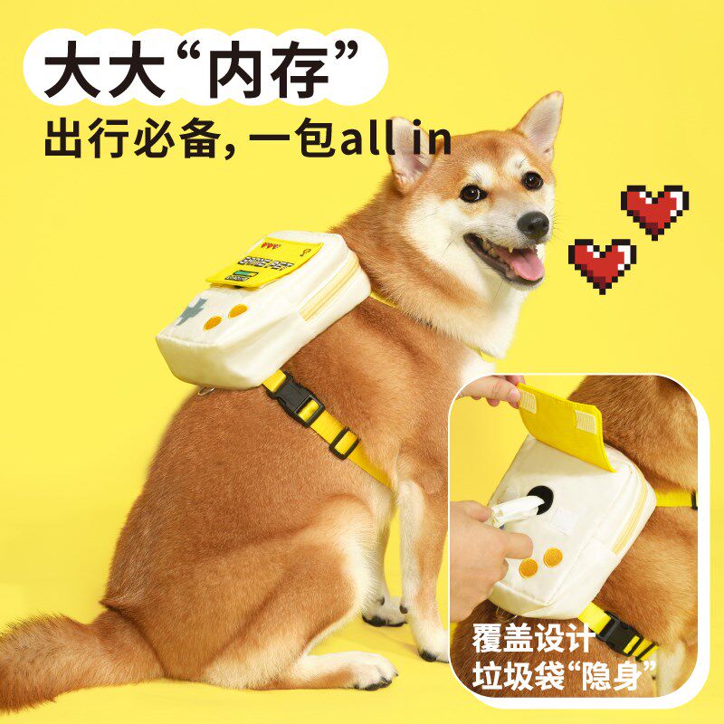 噗扑实验室游戏机宠物狗自背包柴犬外出零食可携式书包泰迪中小型