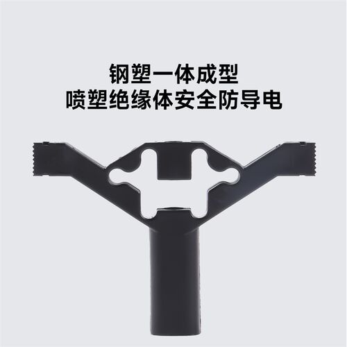底盒修复器86型智能开关插座面板通用暗盒修复神器无底盒固定器