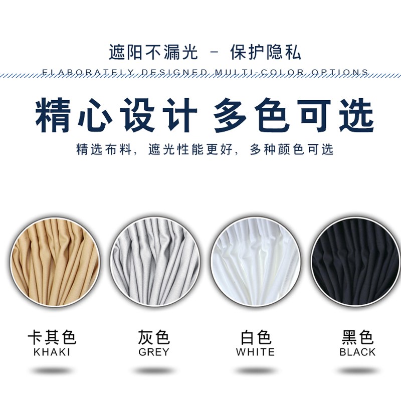 广汽传祺/M6/GS3/M8/影豹/GS8/GS4汽车遮阳帘轨道式车载窗帘隔热