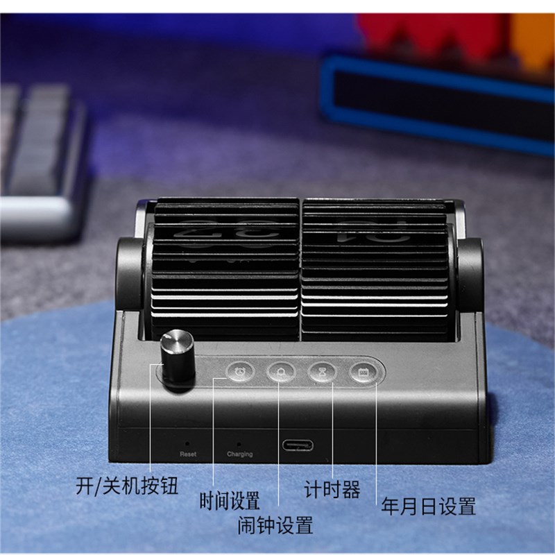 智能日历机械时间管理翻页钟桌面创意多功能计时器实用翻页闹钟