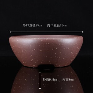 中大号李记精品名家朱永南手制高档圆口铺砂矮圆罗汉五针紫砂花盆