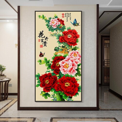 新国画花开中式壁画入户玄关走廊牡丹富贵过道装饰画客厅挂画定做