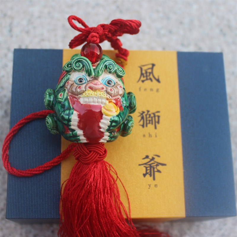 普门品交趾陶风狮爷单个绿色精美伴手礼厦门旅游特色工艺品礼盒装