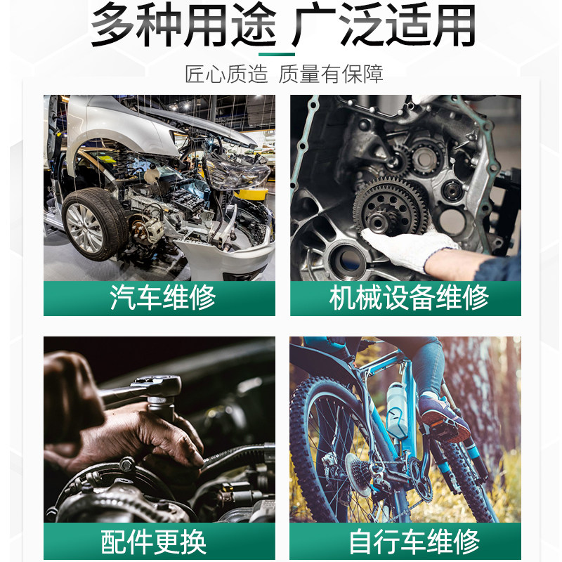 预置式可调式扭力公斤扳手高精度力矩自行车内六角维修工具套装