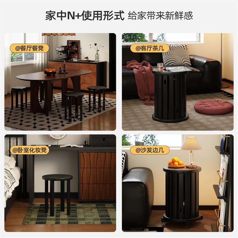 实木小凳子家用矮凳板凳木凳客厅吃饭餐桌凳叠叠乐多功能组合圆凳