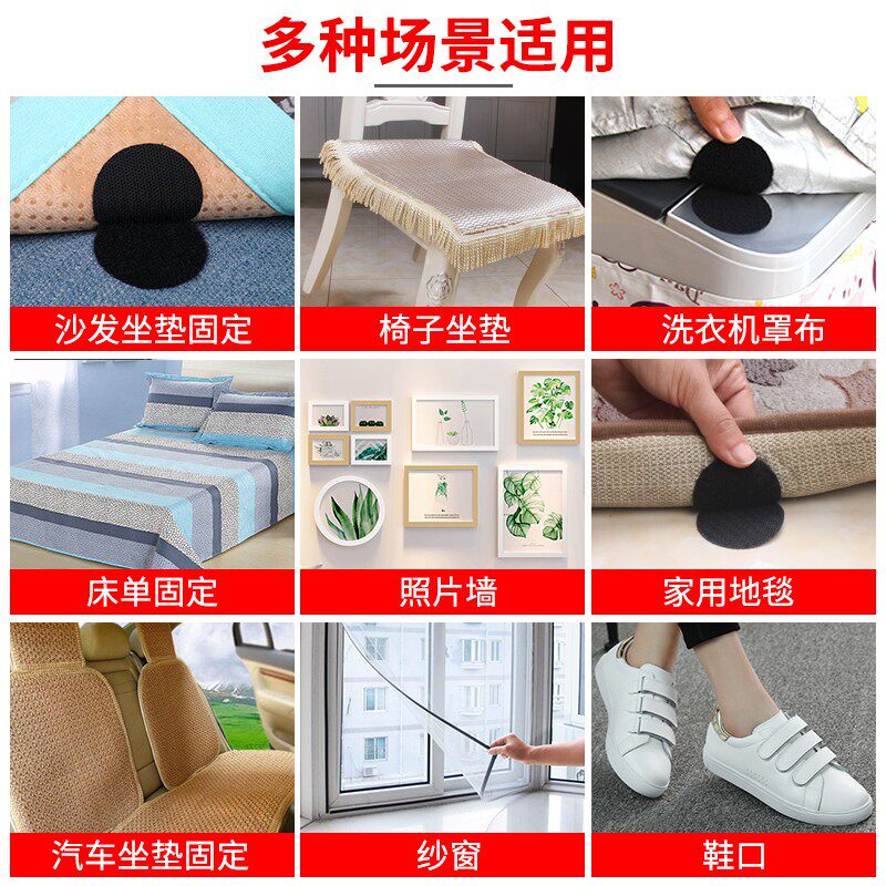 床单固定器草席子扣沙发垫防水防沙发垫