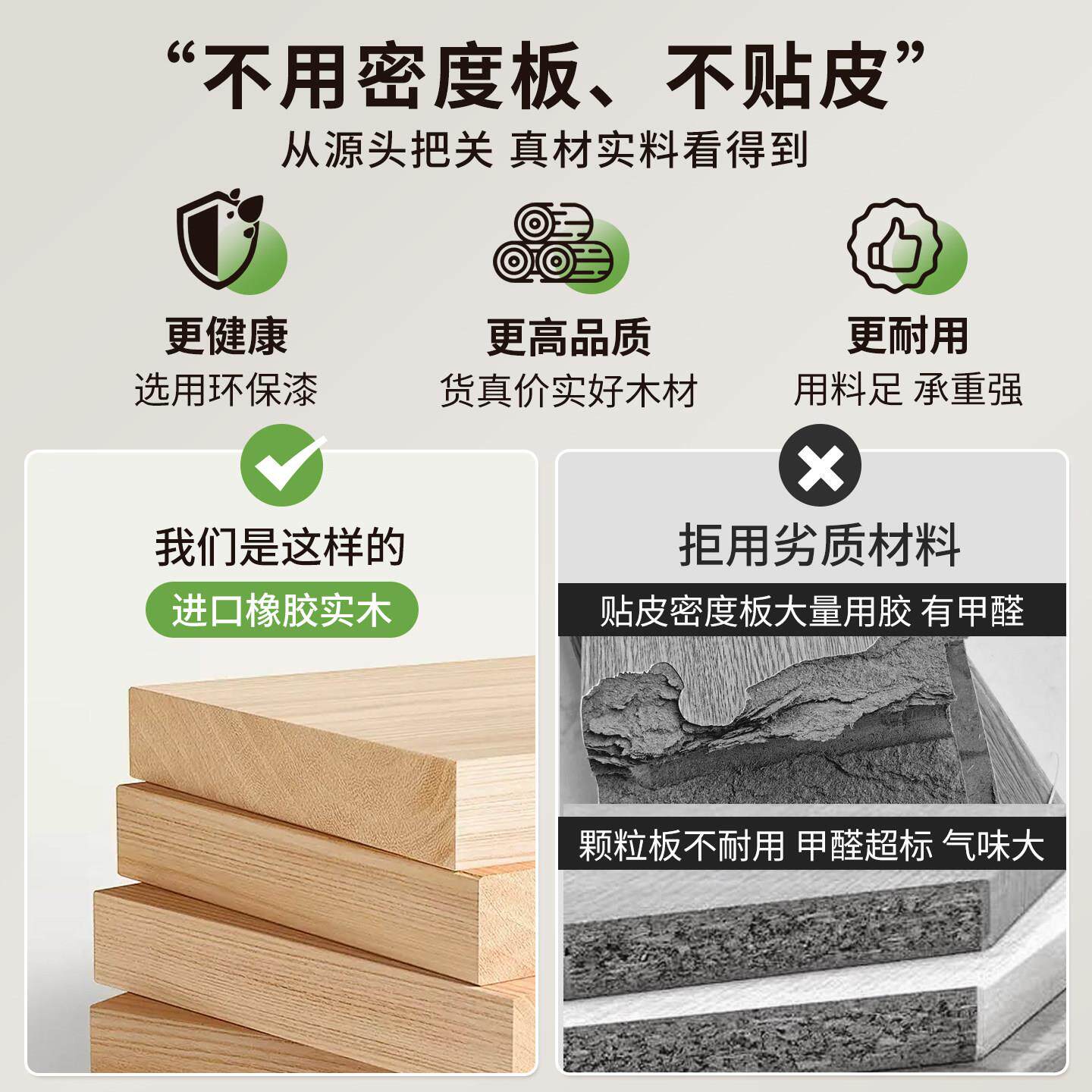实小小子凳木子矮凳家用客厅椅板凳儿童花朵坐凳沙发圆凳202HDAD-