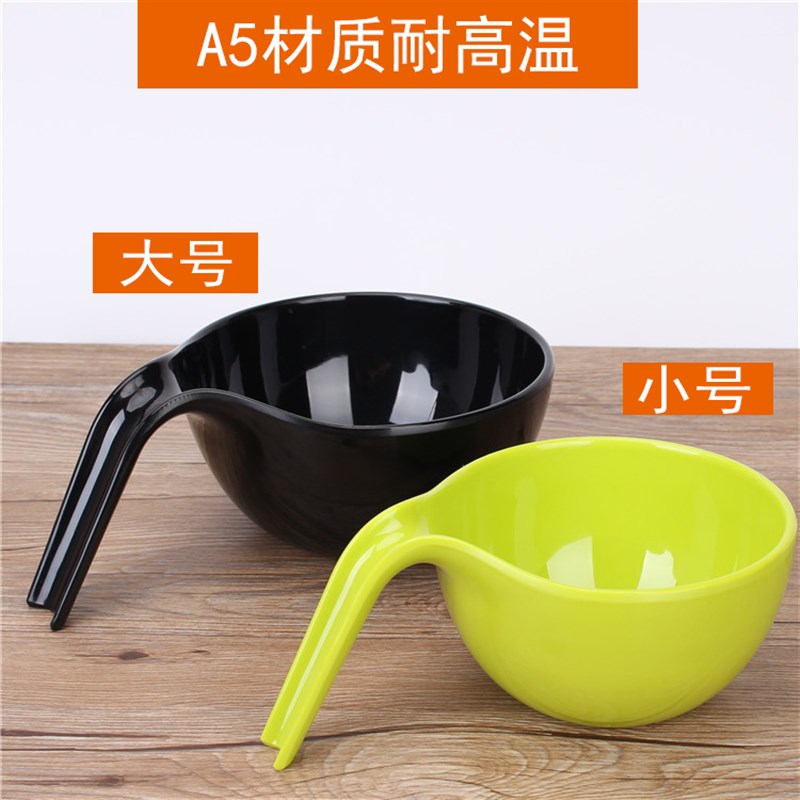 带手把碗创意泡面碗塑料拉面碗汤粉碗密胺餐具商用创意带手柄的碗图片