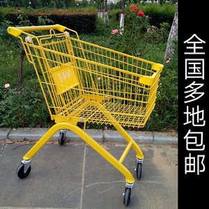 120L粉色购物车超市手推车团购摄影道具人字形成人推车静音颜色多