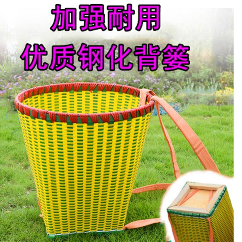 竹编大小家用买菜背篓花色竹蔑筐塑料收纳筐茶叶采摘背筐舞蹈表演