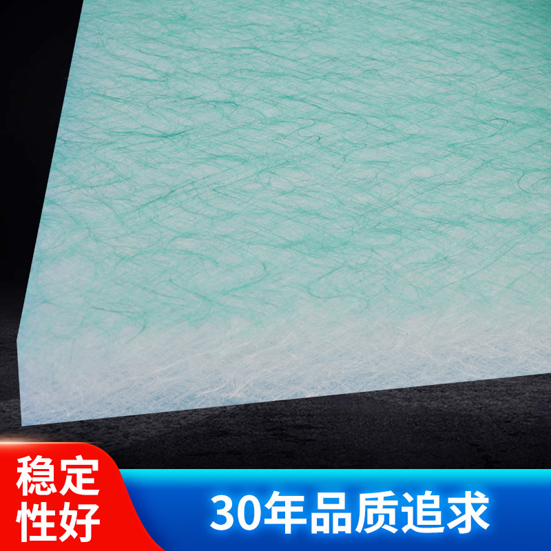 玻璃纤维漆雾过滤棉阻漆网漆雾毡地棉烤漆房地沟棉油漆房过滤棉
