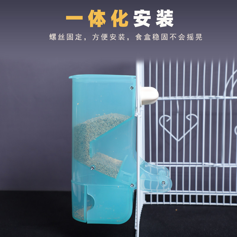 鹦鹉自动下料器喂食器虎皮牡丹玄凤喂鸟器防撒防溅鸟用品用具食罐