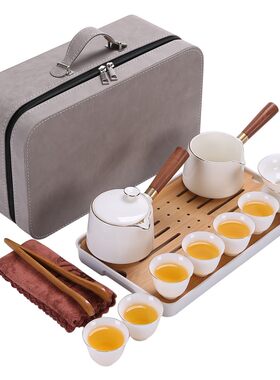 羊脂玉旅行茶具套装收纳包户外车载出差家用功夫茶杯茶壶便携式